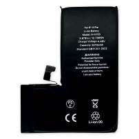 Резервна батерия за iPhone 15 Pro - 3 274 mAh