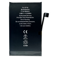 Резервна батерия за iPhone 16 - 3 561 mAh