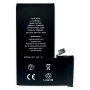 Резервна батерия за iPhone 16 Pro - 3 582 mAh