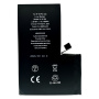 Резервна батерия за iPhone 16 Pro Max - 4 685 mAh