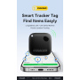 ESSAGER WWQ смарт локатор с поддръжка на Find My - син