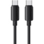 USAMS SJ787 силиконов Кабел за зареждане и данни - USB-C към USB-C - 1 m - черен