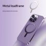 Самозалепващ MagSafe кръг за iPhone - черен