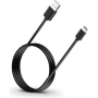 Оригинален Samsung кабел за данни и зареждане - USB-A към USB-C - еко опаковка - 1,5 m - черен