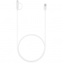 Oригинален Samsung кабел за пренос на данни и зареждане USB-A / USB-C / micro USB - 1,5 m - бял