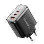 ESSAGER ES-CD64 GaN зарядно за бързо зареждане с дисплей и портове 2x USB-C / USB-A - 65W - черно
