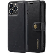 DG.Ming 2в1 свалящ се флип кейс за iPhone 15 Pro - черен