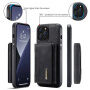 DG.Ming 2v1 Кейс с подвижен магнитен портфейл за iPhone 16 Pro Max - черен