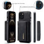 DG.Ming 2v1 Кейс с подвижен магнитен портфейл за iPhone 15 - черен