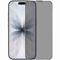 Rurihai закалено Anti-Spy стъкло с черна рамка за iPhone 16 Pro / 17