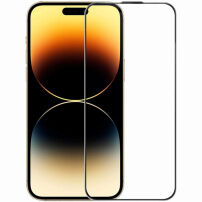 Rurihai закалено антирефлексно 2.5D стъкло с черна рамка за iPhone 14 Pro
