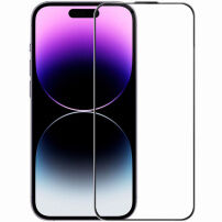 Rurihai закалено антирефлексно 2.5D стъкло с черна рамка за iPhone 14 Pro Max