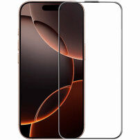 Rurihai закалено антирефлексно 2.5D стъкло с черна рамка за iPhone 16 Pro Max