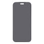 Матово закалено Anti-Spy стъкло с черна рамка за iPhone 18 Pro