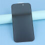 Закалено 2.5D Anti-Spy стъкло с черна рамка за iPhone 18 Pro Max