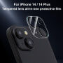 XDcase Закалено стъкло за защита на лещите на задната камера за iPhone 14 / 14 Plus - черно