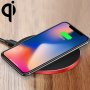GY-68 изключително тънко алуминиево безжично зарядно за iPhone - червено