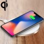 GY-68 изключително тънко алуминиево безжично зарядно за iPhone - златно
