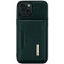 DG.Ming 2v1 Кейс с подвижен магнитен портфейл за iPhone 15 - тъмнозелен
