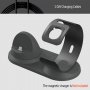 Алуминиева станция за зареждане за Apple Watch и iPhone - сива