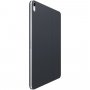 Apple Smart Keyboard Folio с руска клавиатура за iPad Pro 12,9" (2018) - сив