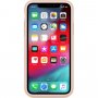 Оригинален Apple заден кейс с батерия за iPhone XS – пясъчно розов
