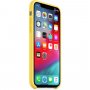 Силиконов кейс от Apple за iPhone XS - канарено жълт