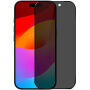 NORTHJO закалено 2.5D Anti-Spy стъкло с черна рамка за iPhone 18 Pro Max