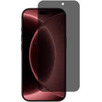 Защитно закалено 2.5D Anti-Spy стъкло за iPhone 18 Pro