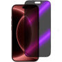 Закалено 2.5D Anti-Spy и Anti-Blue-Ray стъкло с черна рамка за iPhone 18 Pro Max