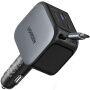 UGREEN EC604 комплект зарядно устройство за кола с портове 2x USB-C / USB-A и прибиращ се Кабел USB-C - 145W - 70 cm - сиво