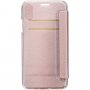 Guess Bundle калъф и закалено стъкло за iPhone XR – златно-розов