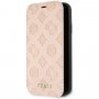 Guess Debossed Peony флип калъф за iPhone XR - бежов