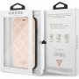 Guess Debossed Peony флип калъф за iPhone XR - бежов