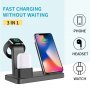 3в1 безжично зарядно за iPhone / Apple Watch / AirPods - черно